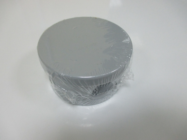 Короб распределительный ОП РК 80х45 круг